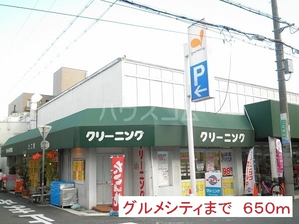 2/12 周辺