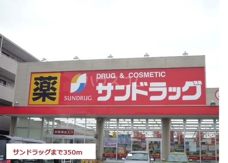 18/26 周辺