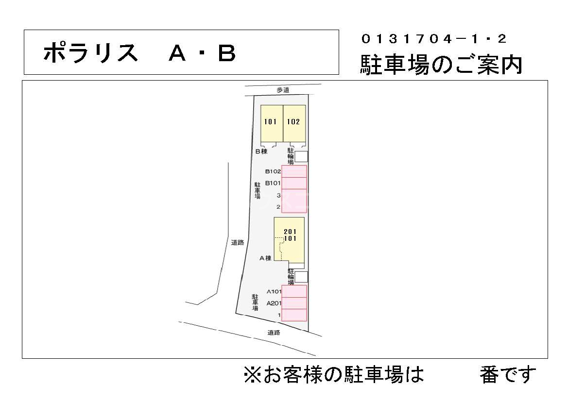 15/23 その他画像