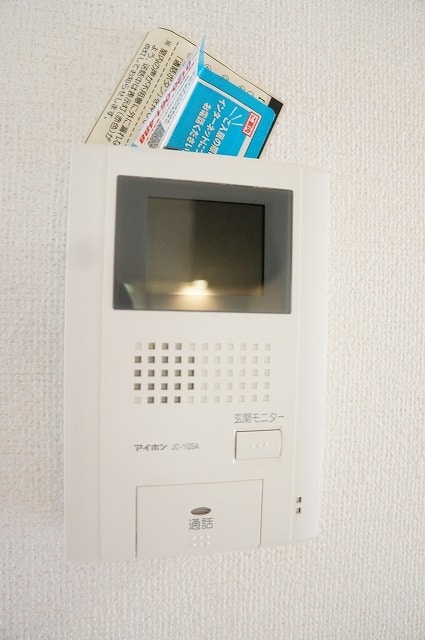 17/24 その他画像