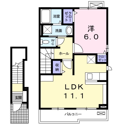 レガーロの間取り