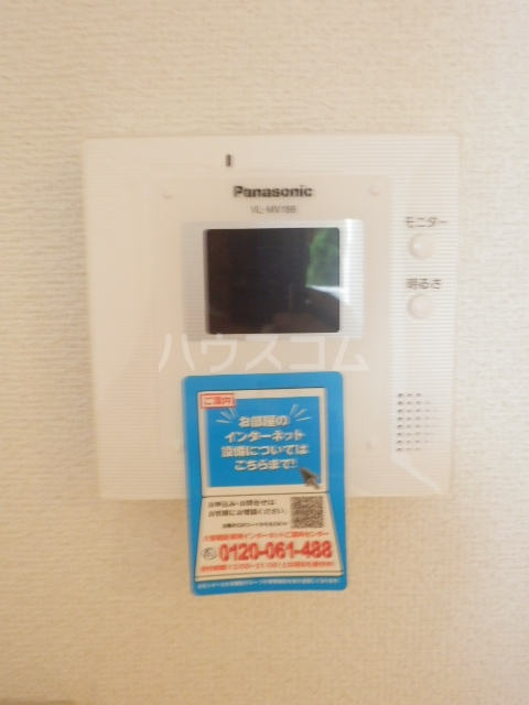 17/30 その他画像