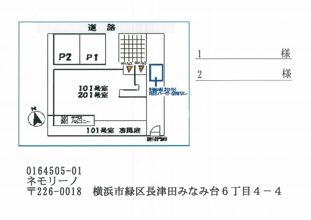 13/27 その他画像