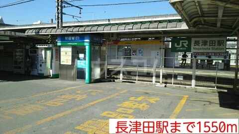 16/27 周辺