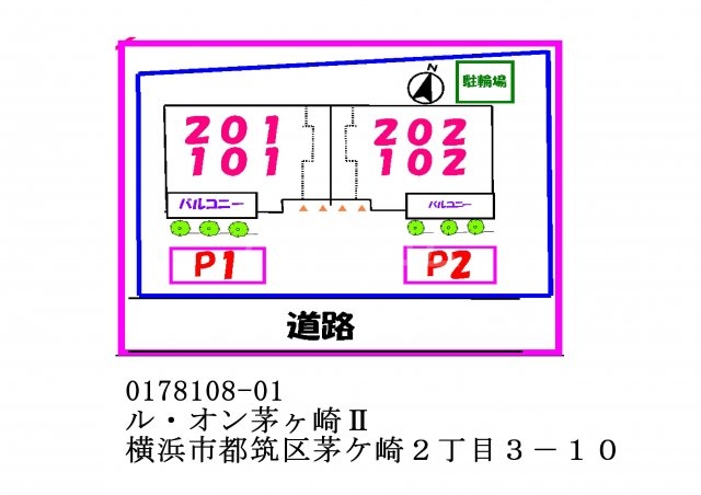 13/30 その他画像