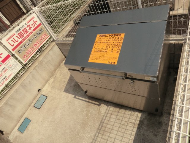 26/30 その他画像