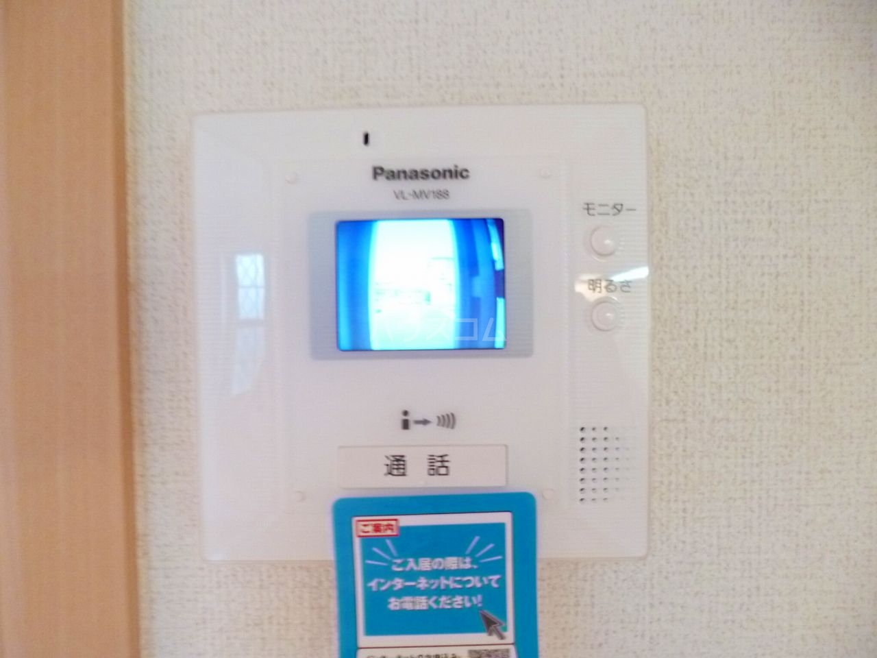 11/21 その他画像