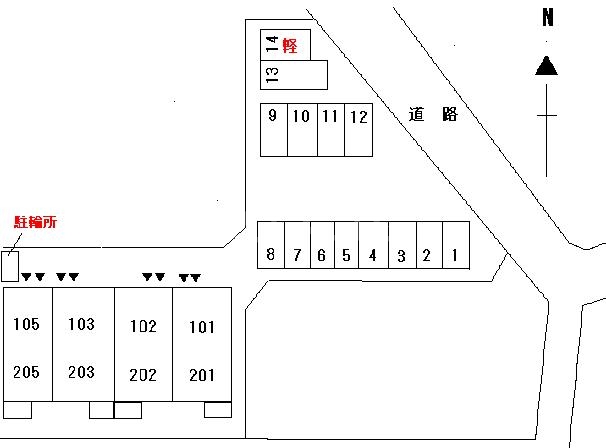 14/22 その他画像