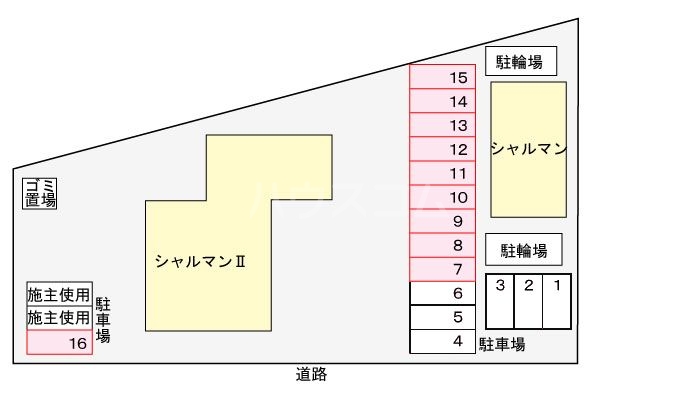 14/23 その他画像