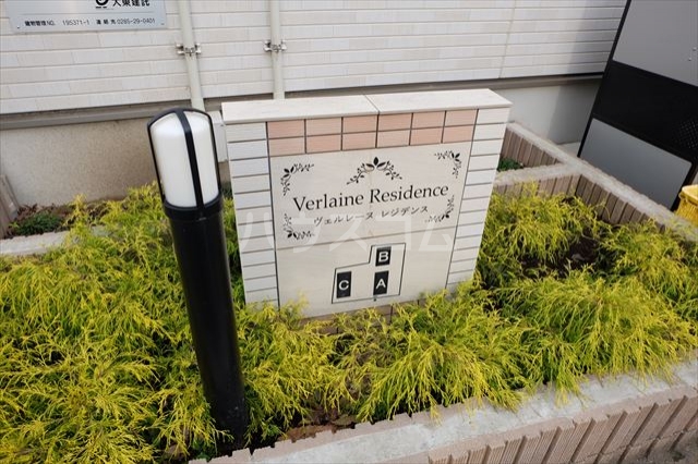 12/22 その他画像