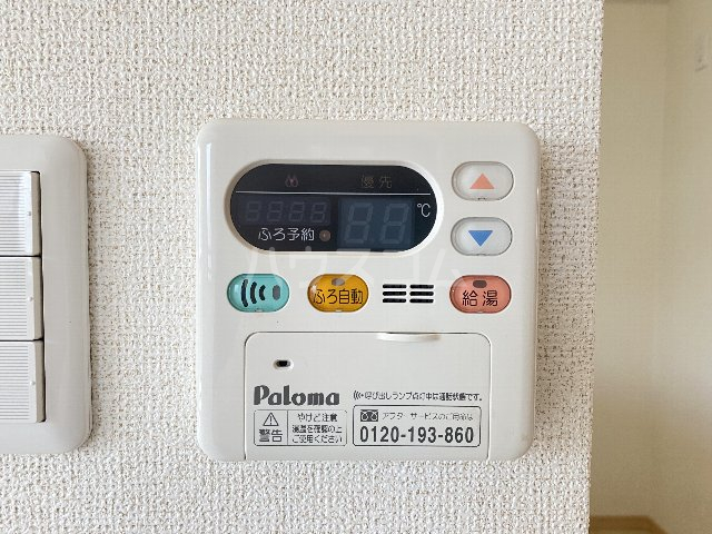 19/30 設備
