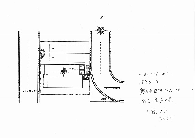 12/27 その他画像