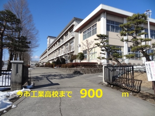 9/20 その他画像