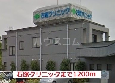 11/20 その他画像