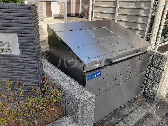 21/29 その他画像