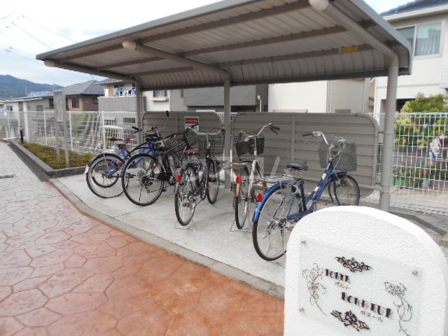 16/22 その他画像