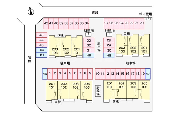 14/21 その他画像