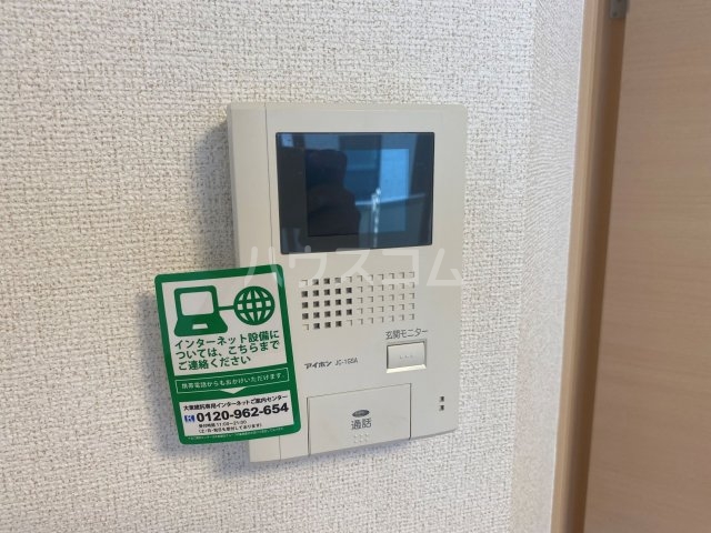 18/29 その他画像