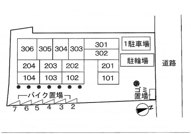 4/21 リビング/ダイニング