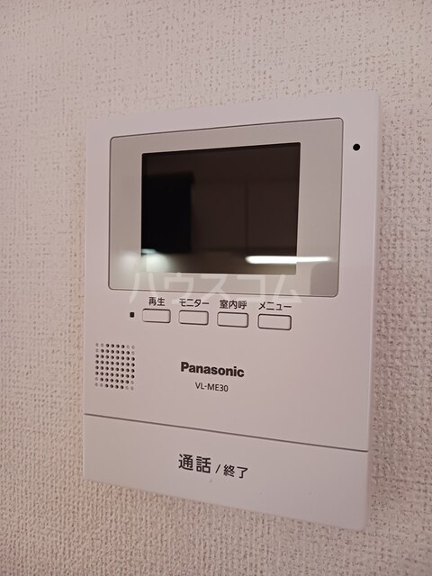 12/30 その他画像