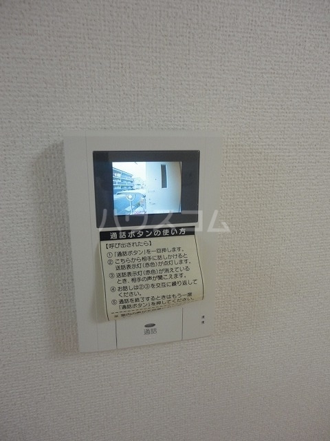 12/20 その他画像