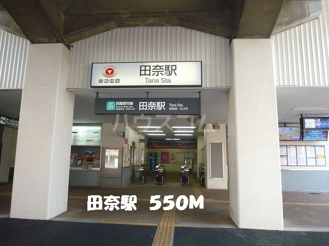7/16 周辺