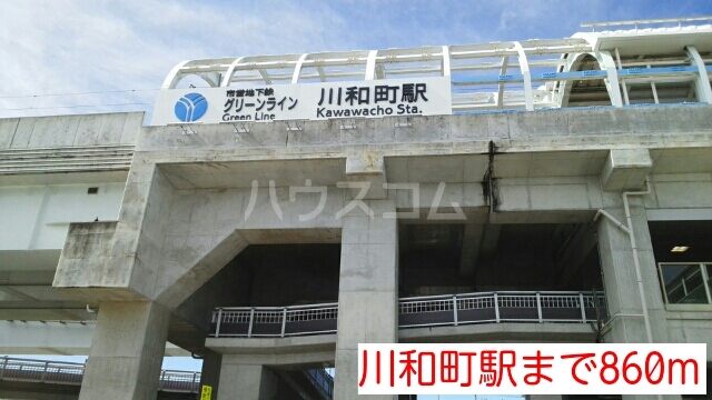 15/21 周辺