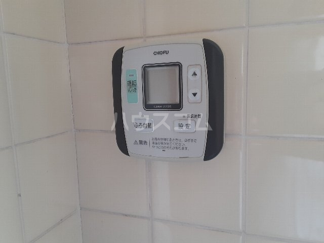 29/30 その他画像