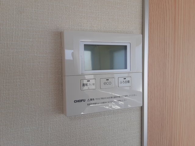 21/25 その他画像