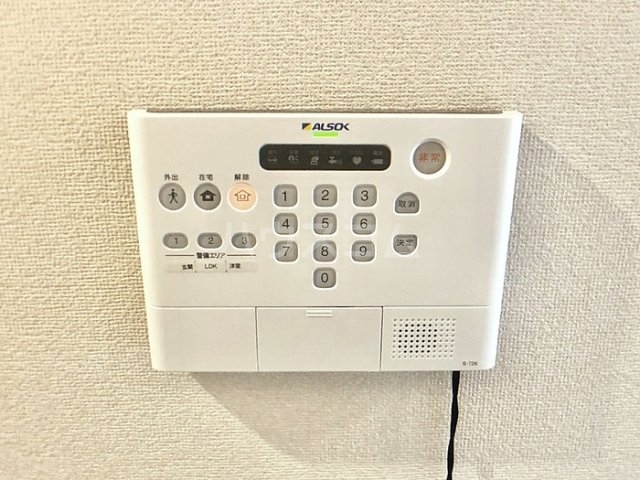 9/23 その他画像