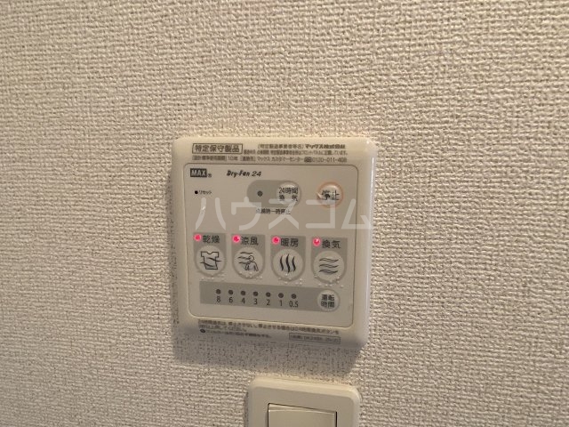 15/30 設備