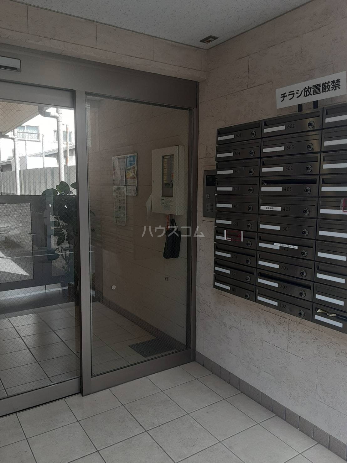 23/30 その他画像