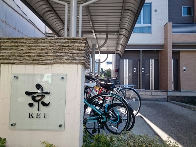 2/10 エントランス