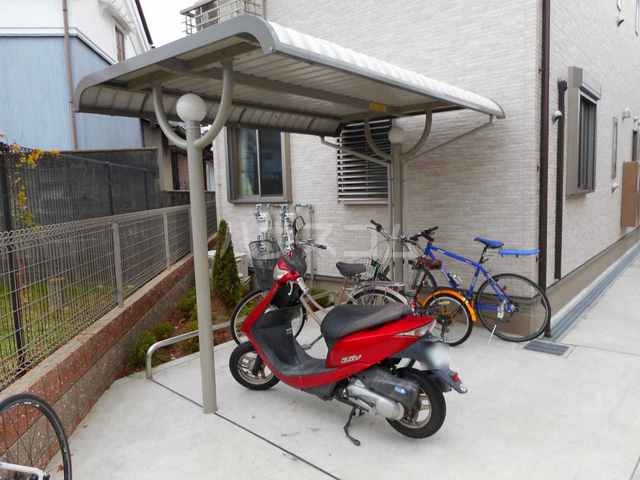 12/20 その他画像