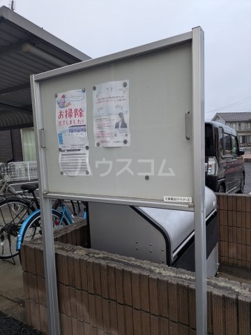 19/30 その他画像