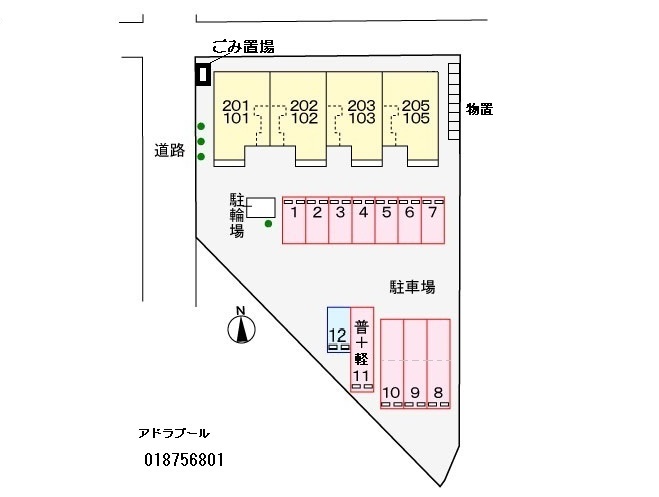13/21 その他画像