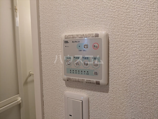 14/30 設備