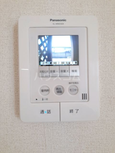 13/21 その他画像