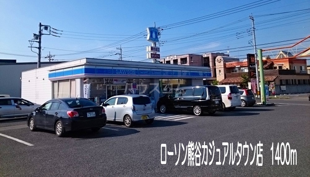 16/30 周辺