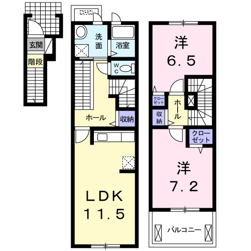 2/21 間取