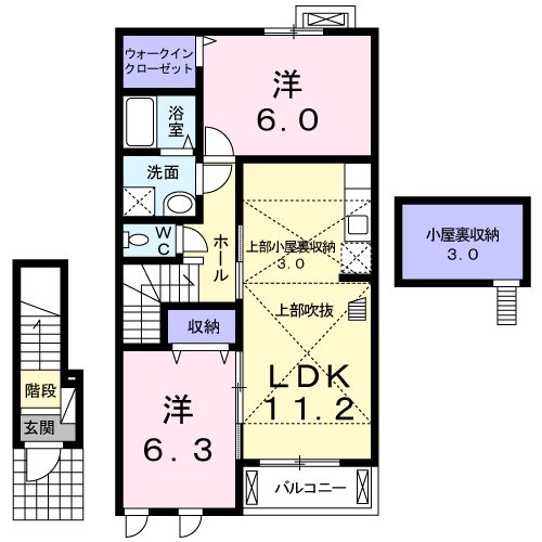 2/25 間取