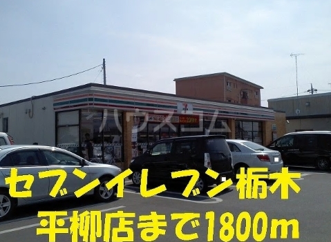 15/29 その他画像