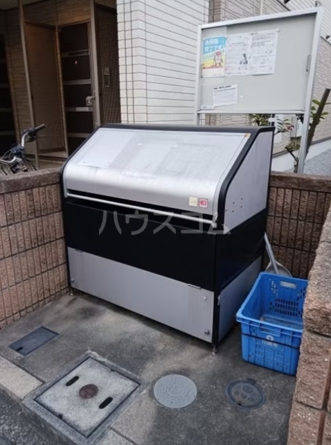 11/17 その他画像
