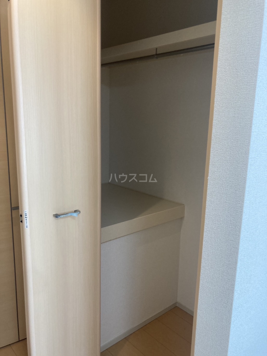 7/30 収納