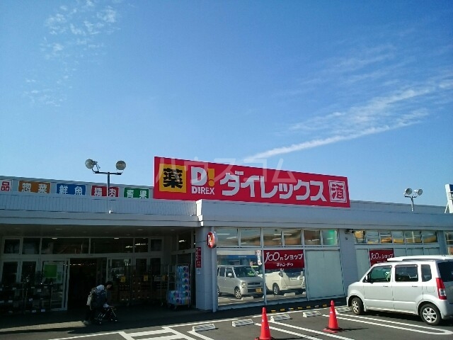 18/27 周辺
