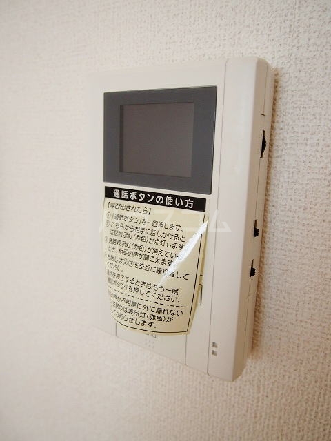 13/21 その他画像