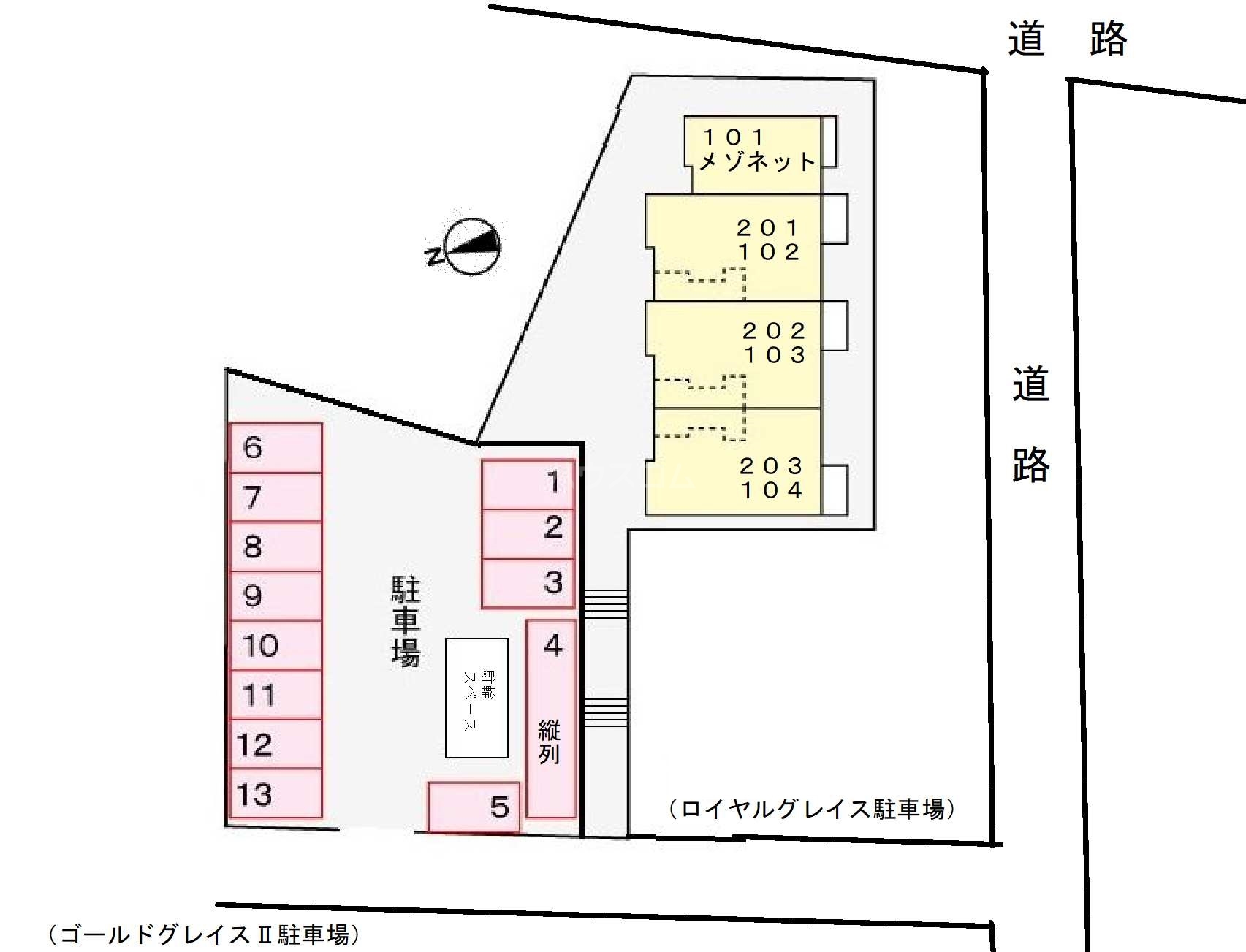 14/21 その他画像