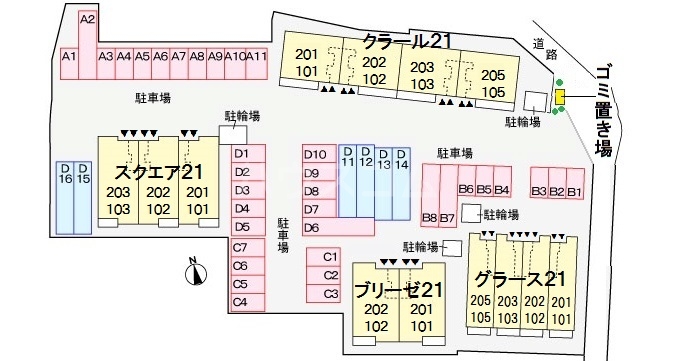 13/24 その他画像