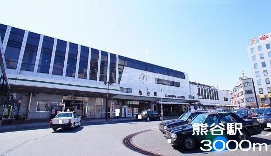7/17 周辺