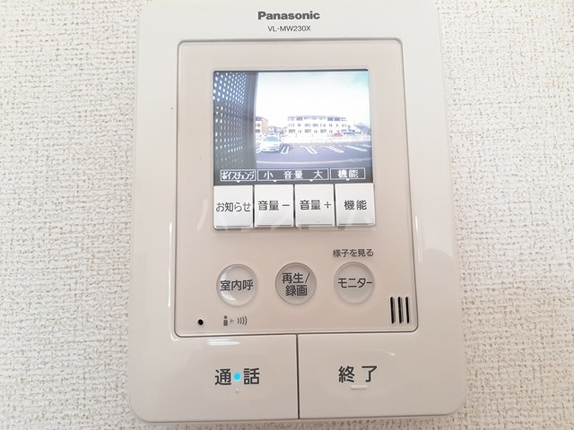 12/20 その他画像